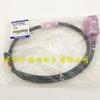 Panasonic SMT cable N610070390AD N610070